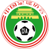 Supercopa