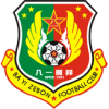 Bayi Army
