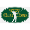 ISPS Handa Championship in Japan