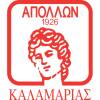Kalamaria