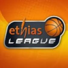Liga Ethias