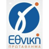 Gamma Ethniki (3ª Divisão) - Playoffs de Acesso