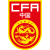 Суперлига - Женщины