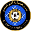 Al Sailiya 2