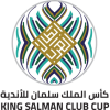 Arab Bajnokcsapatok Kupája