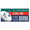 Seri Seven's World - Hong Kong