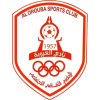 Al Orouba