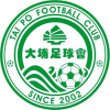 Tai Po 2
