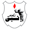 Enppi U20
