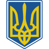 Международный турнир в Украине