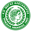 M. Alexandros Trikala