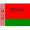 Rguor Minsk W
