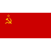 Съветски съюз U16