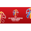 EuroBasket U18 C - Žene