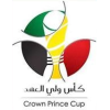 Piala Crown Prince