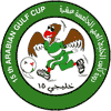 Coupe des Nations Gulf