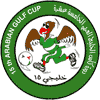 Gulf Cup of Nations