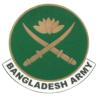 Бангладеш Армі
