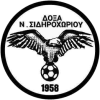 Δόξα Νέου Σιδηροχωρίου