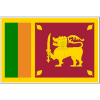 Šri Lanka U19