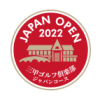 Відкритий чемпіонат Японії