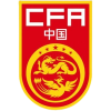 Chinese National Club W