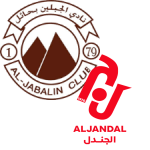 Al-Jabalain x Al-Jandal resultados, estatísticas H2H | Futebol - Flashscore