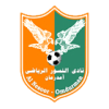 Al-Nsor