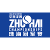 ATP Zhuhai