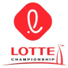 Kejuaraan Lotte