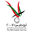Taça das Nações Golfo Pérsico