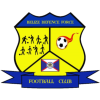 Belize Defence Force