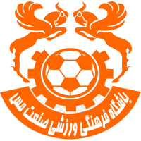 FC Nassaji Mazandaran x Foolad Mobarakeh Sepahan SC » Placar ao