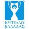 Greek Cup