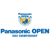 Kejuaraan Terbuka Panasonic