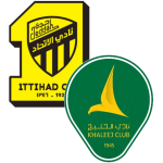 Al Ittihad v Al Khaleej live scores & match info | Soccerway