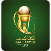 サウジ国王杯