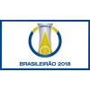 Чемпионат Бразилии В