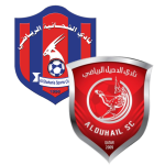 Al-Shahaniya vs Al-Duhail 08/01/2026 | Fútbol - Flashscore