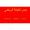 Al Kofa