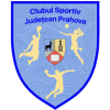 Judetean Prahova (Ж)