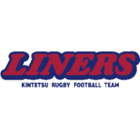Kintetsu Liners