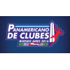 Pan American komandų čempionatas