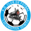 Locomotiva Ocnita