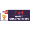 BWF World Championships