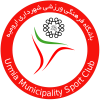 Shahrdari Urmia