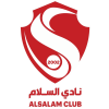 Al-Salam