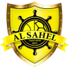 Αλ-Σαχέλ