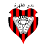 Dhahra Tripoli