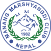 Мананг Маршянгди